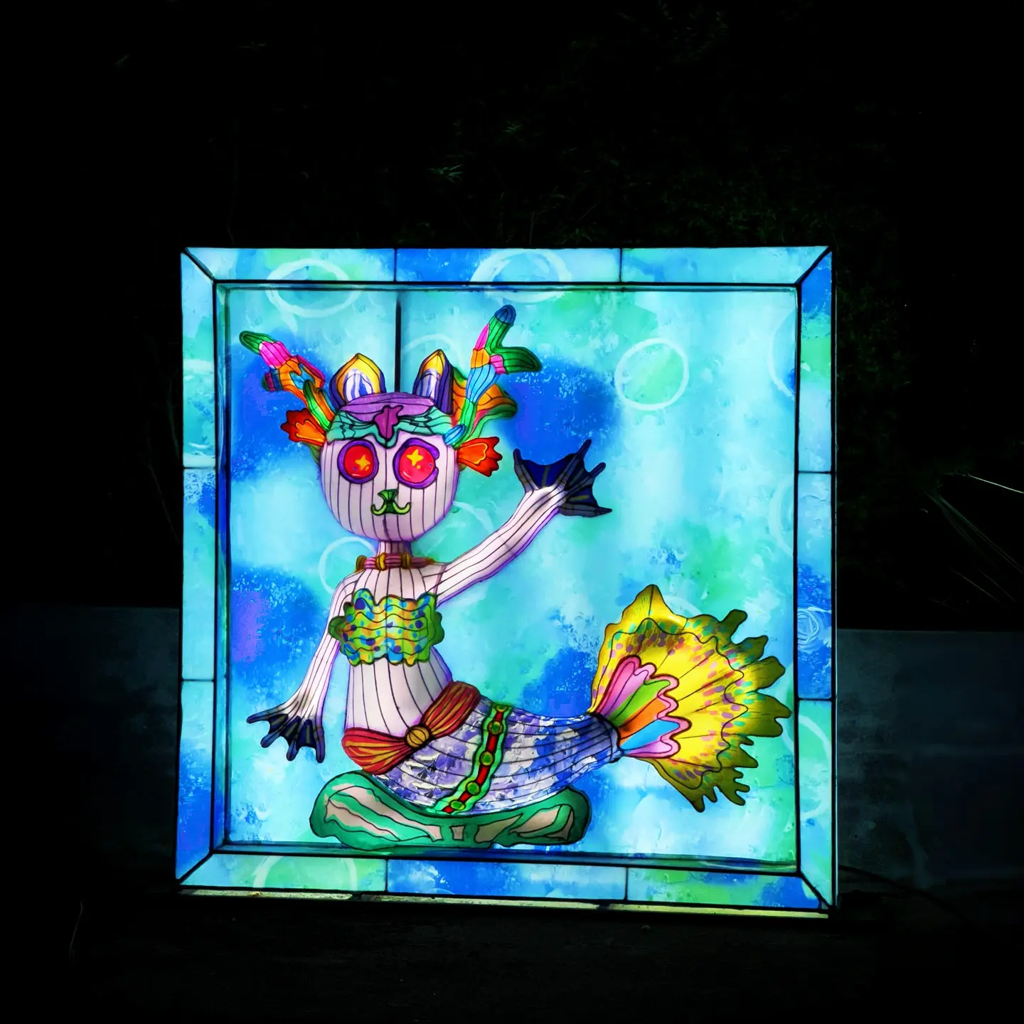 Gata Sirena