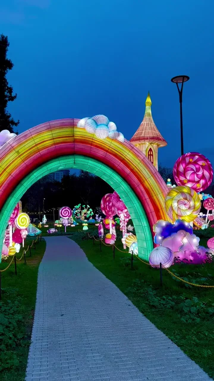 Guest showcase: ig-11